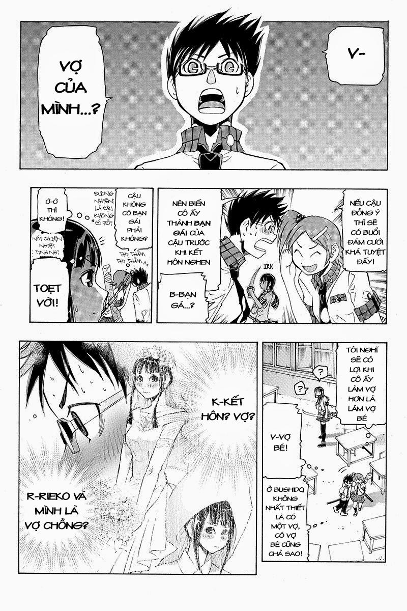 take dake dake! - takedakei gentei chapter 3 12