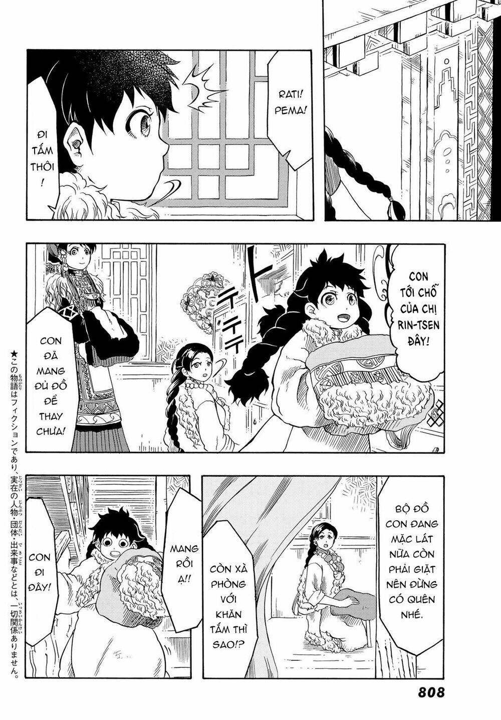 blissful land chapter 20 4