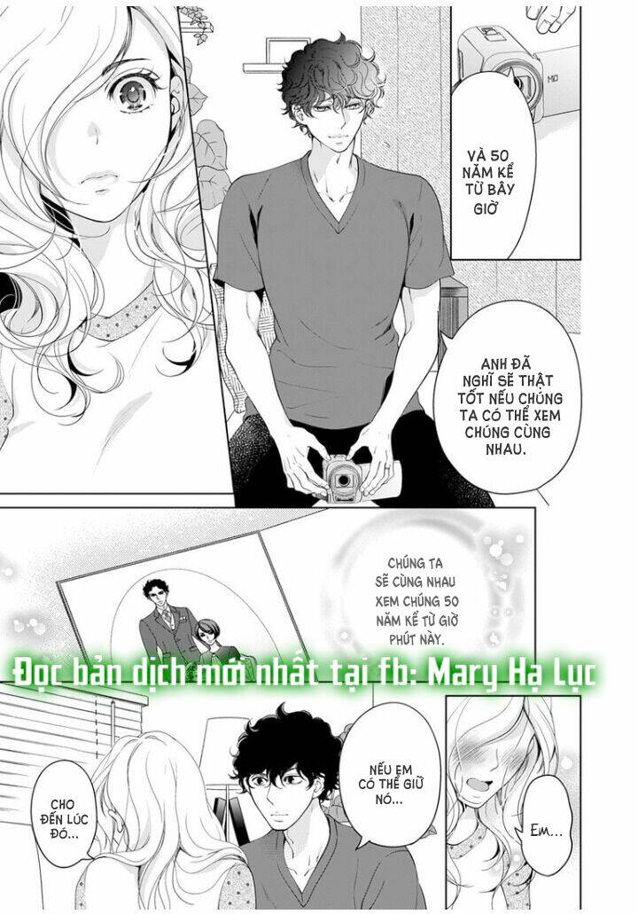 omae no subete wo daki tsukusu chapter 54 3