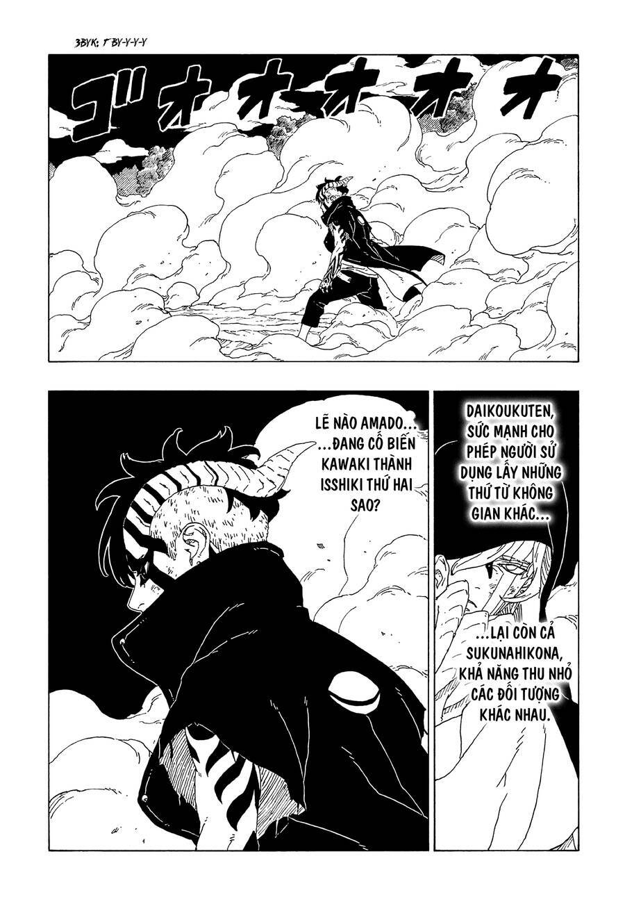 uzumaki boruto chapter 66 13