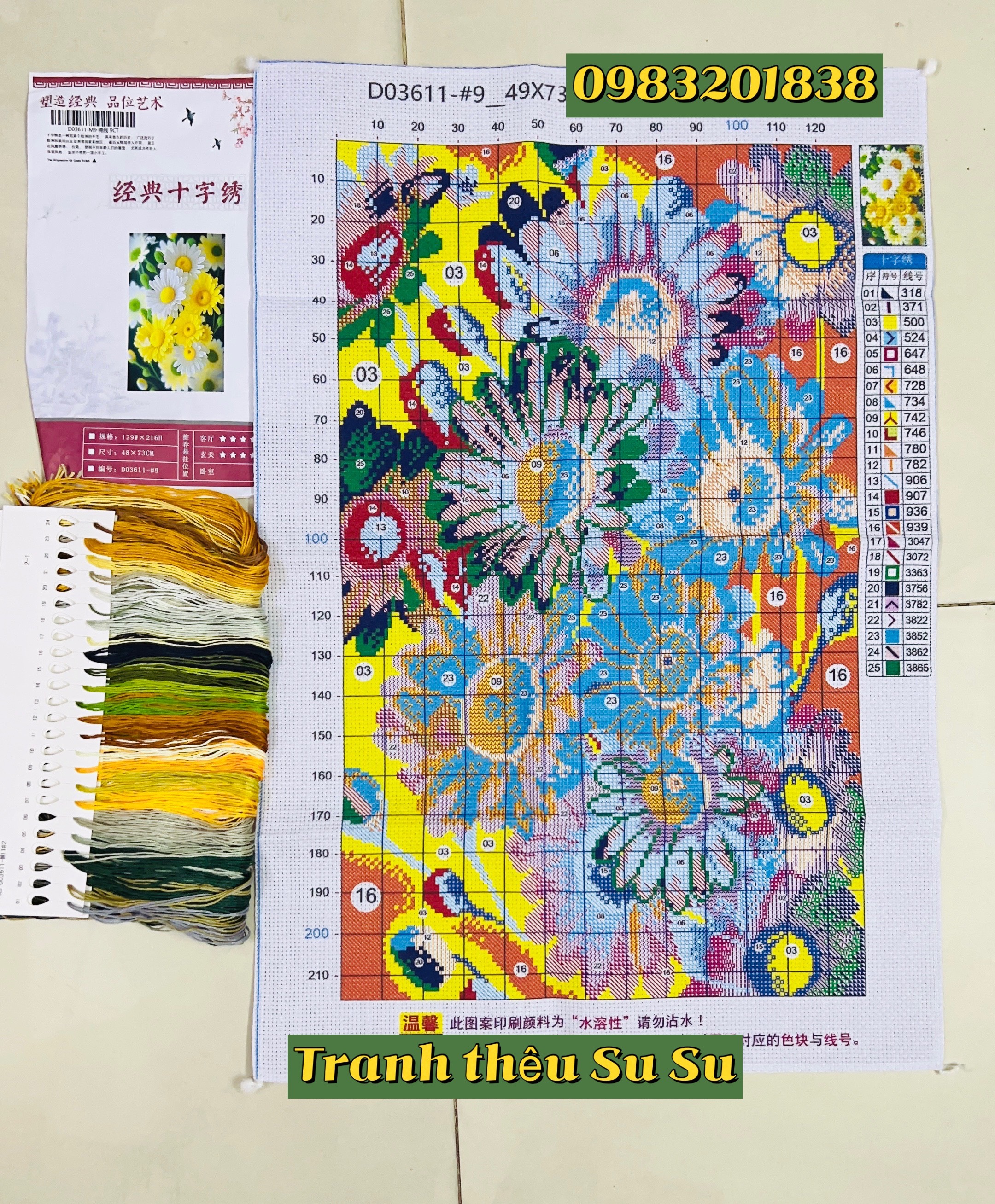 Tranh thêu kín Cúc họa mi, loại tranh thêu kín 4 sợi, kích thước 49 x 73 cm