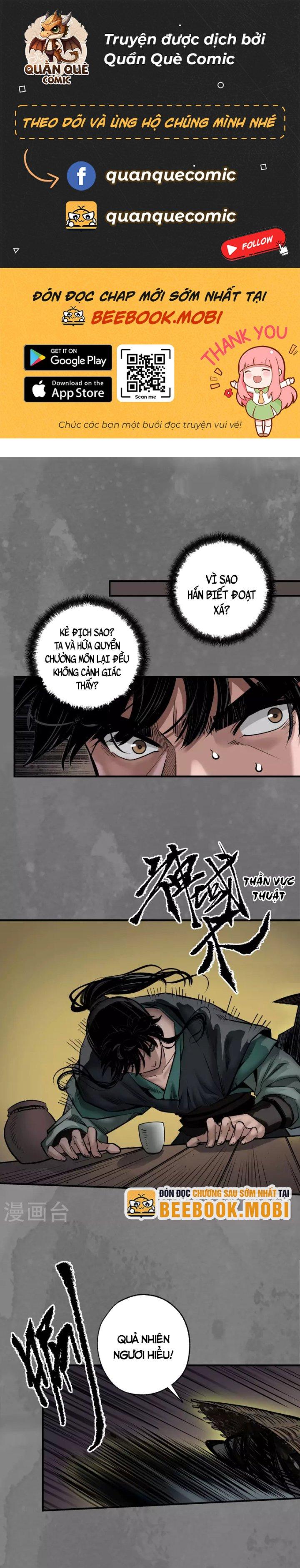 Tạng Phong Hành chapter 166 3