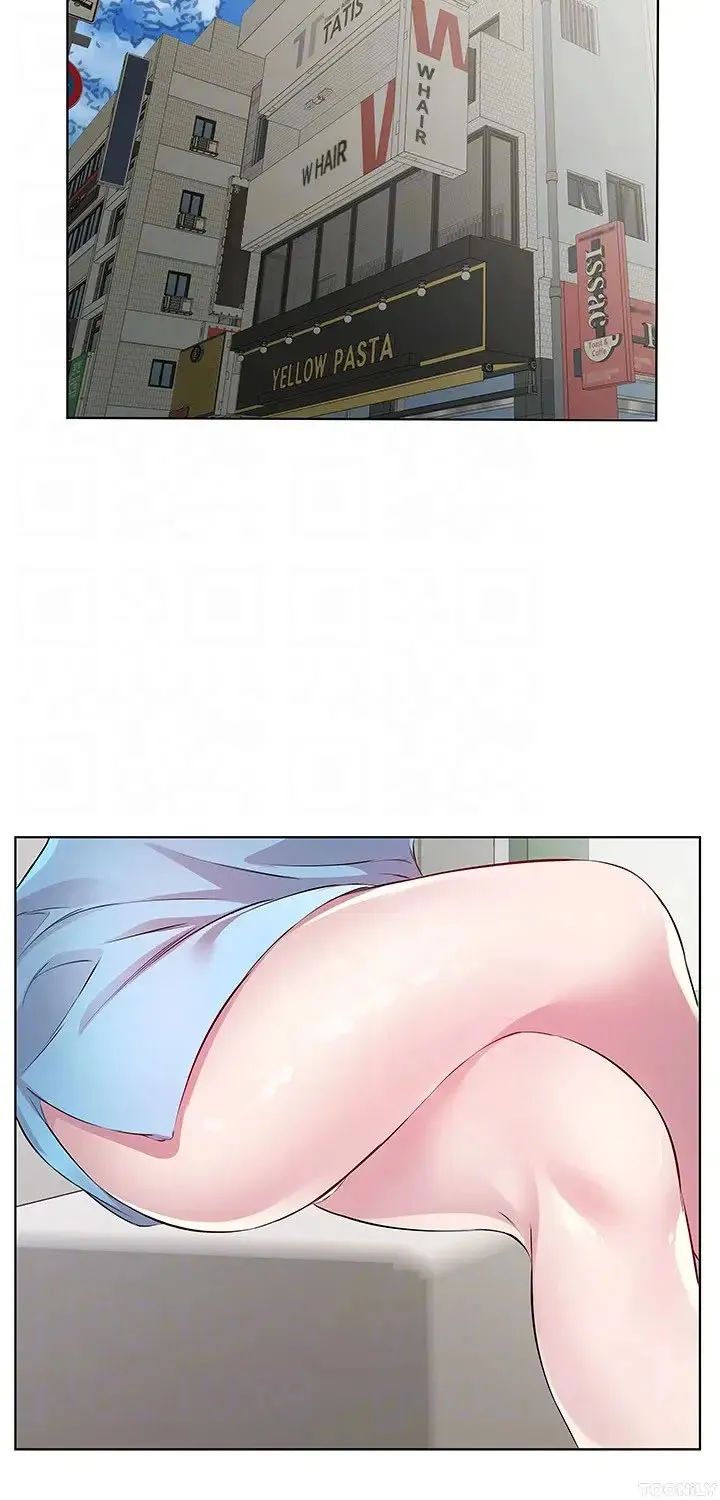 quý cô tầng dưới chapter 37 19