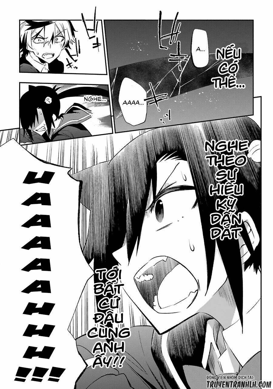 urami koi, koi, urami koi chapter 18 41
