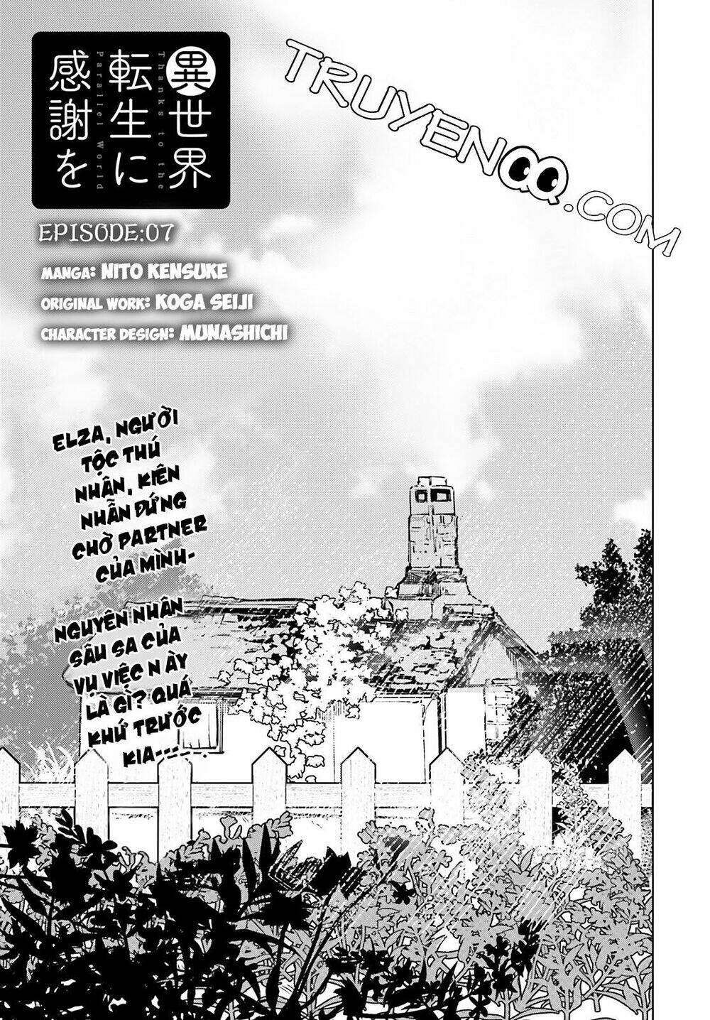 isekai tensei ni kansha o chapter 7 2