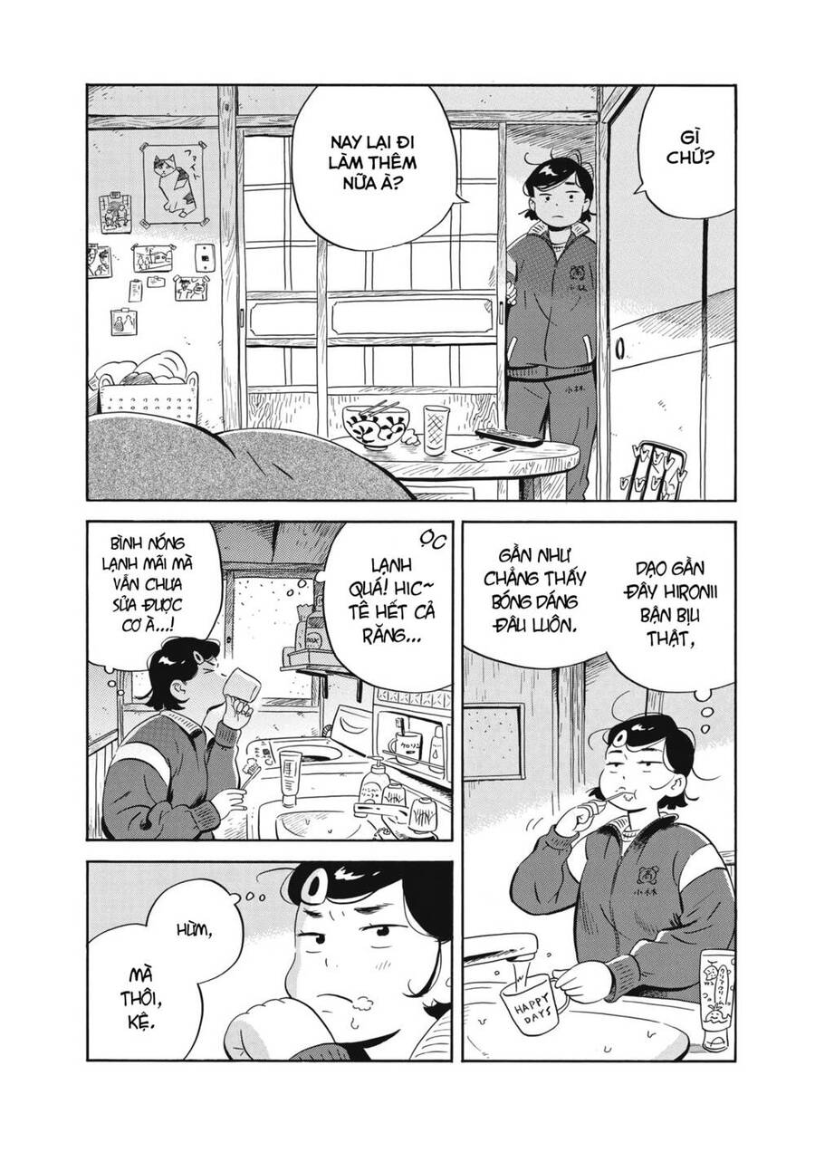 hirayasumi chapter 39 3