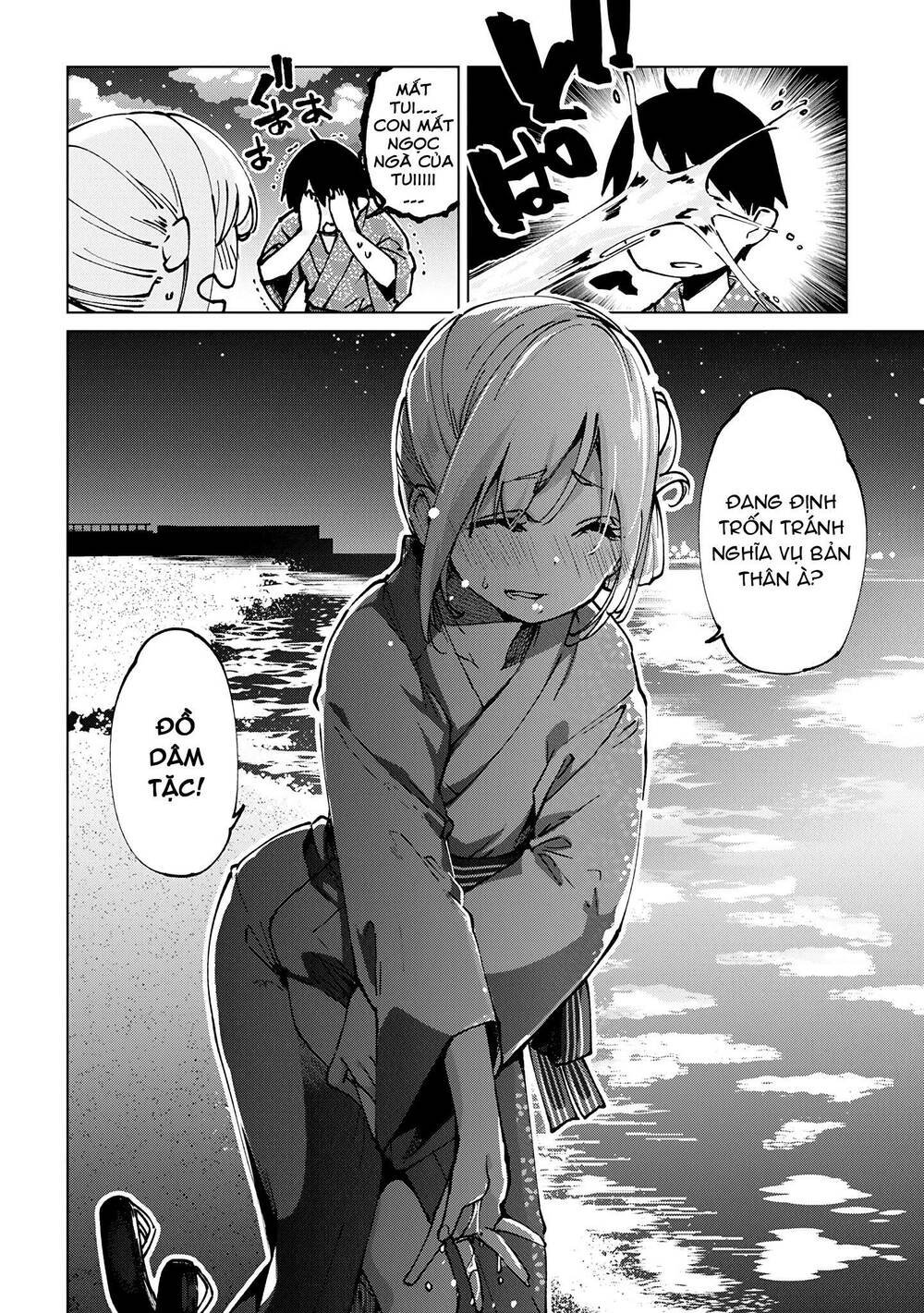 jiangshi kaitan blood chapter 62 29