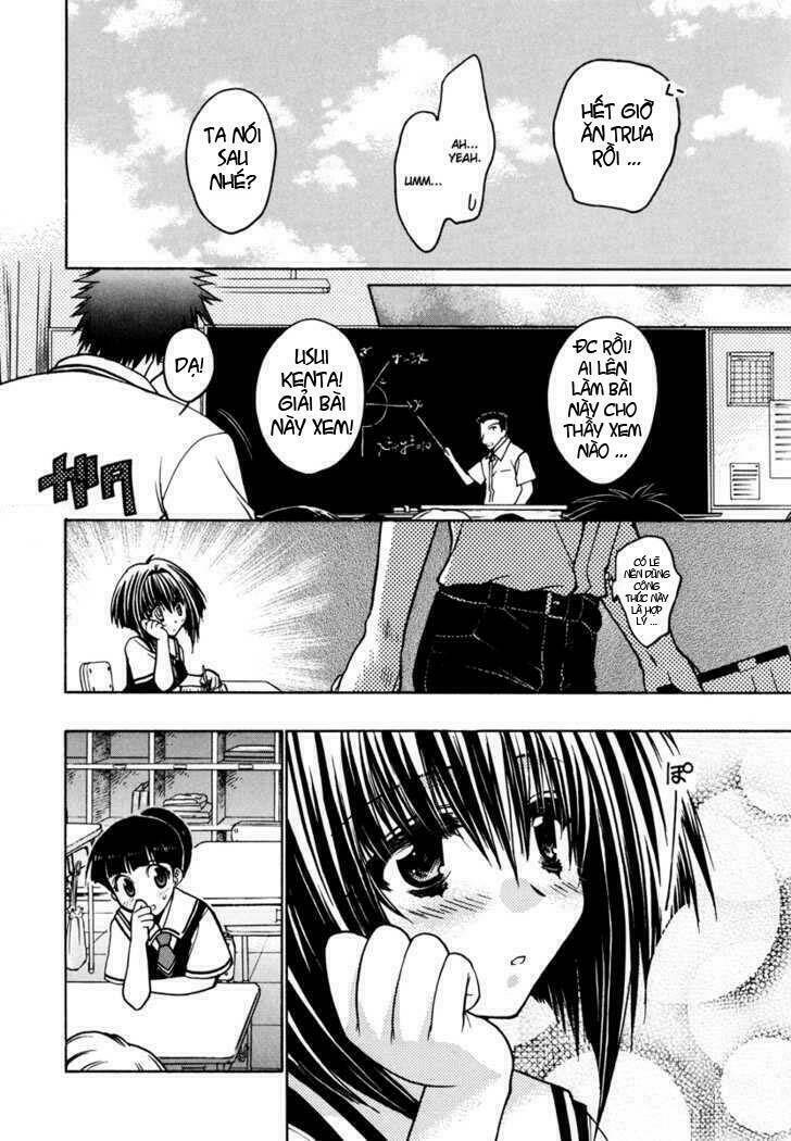 little vampire chapter 18 15