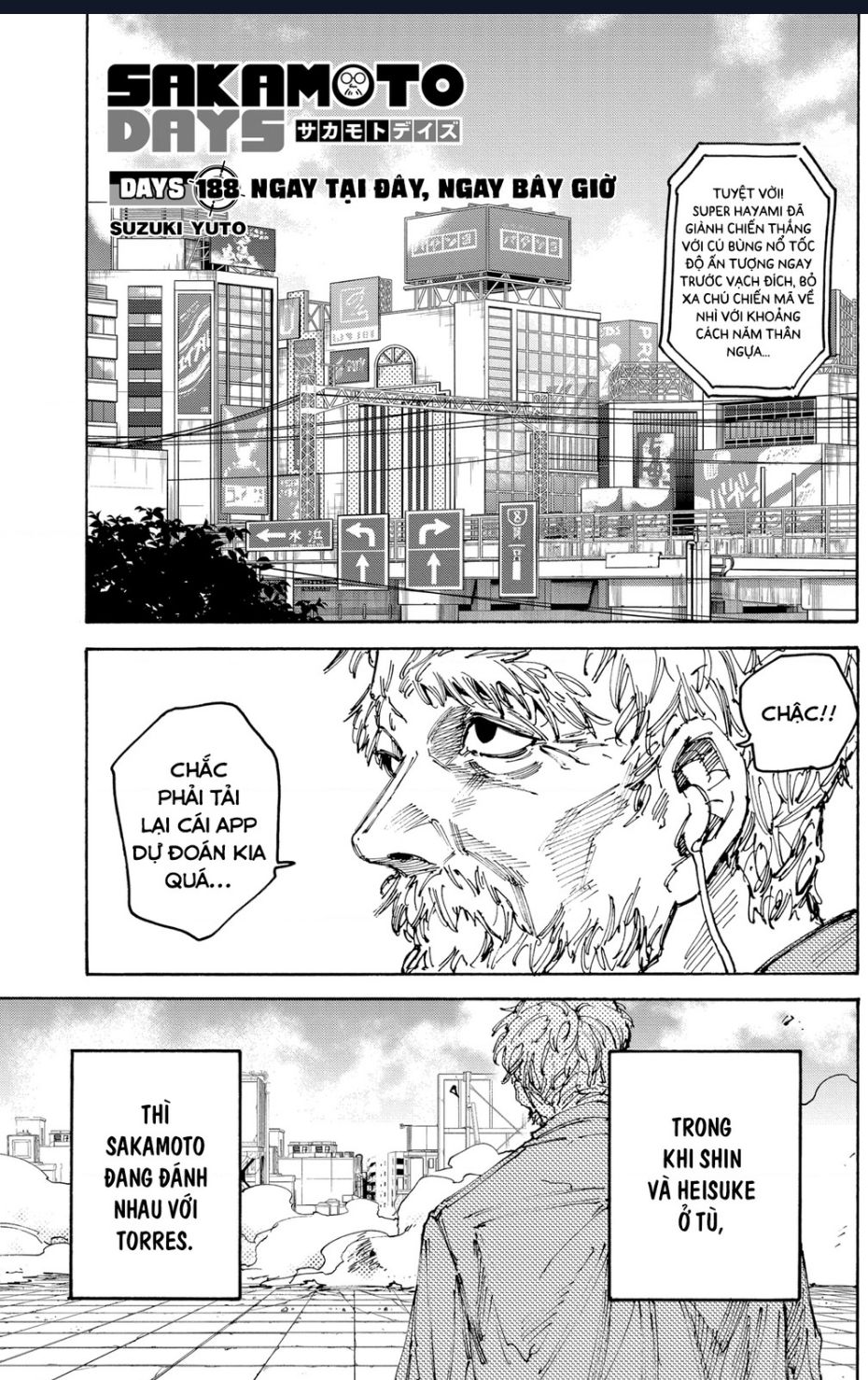 Sakamoto Days chapter 188 3