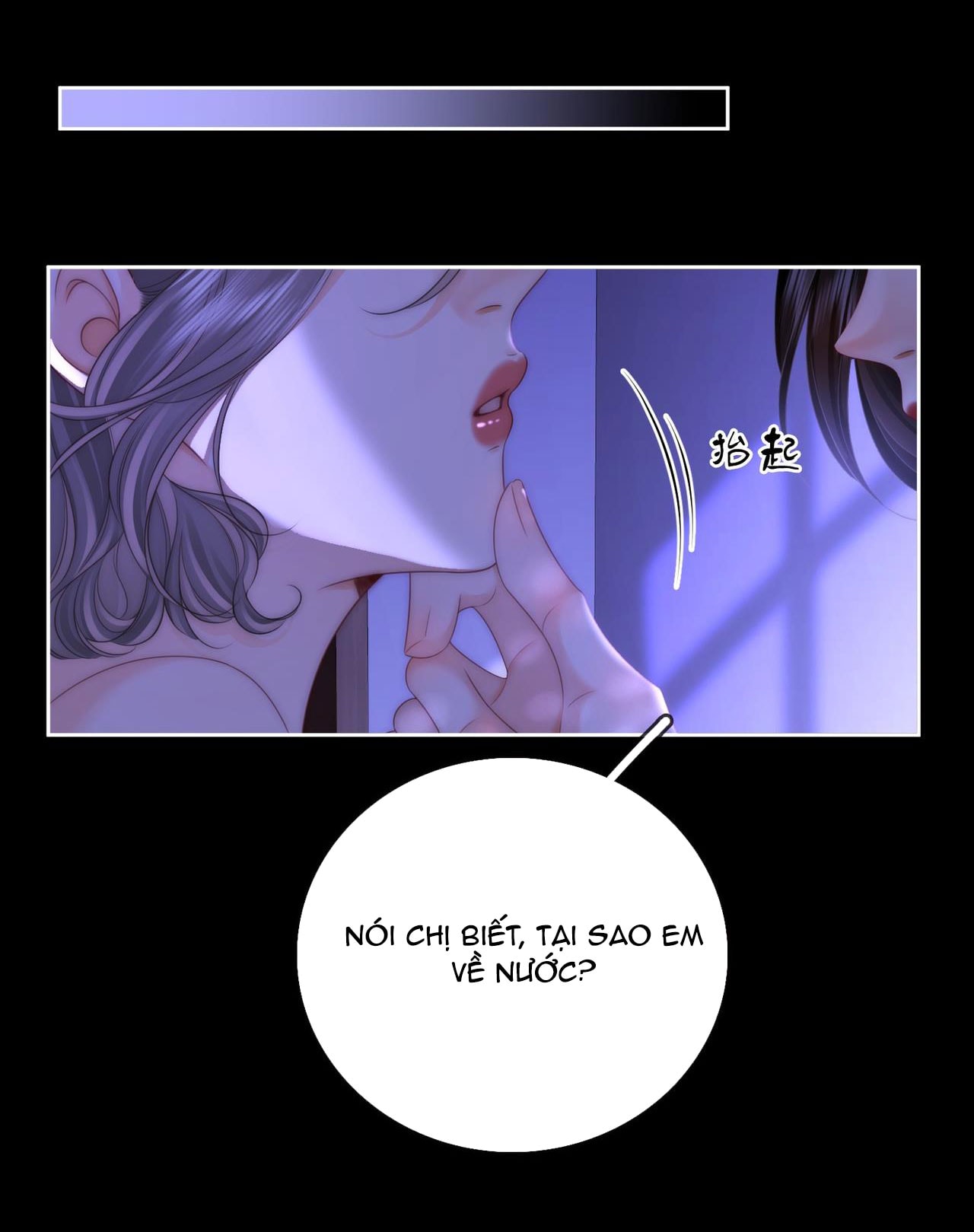 cố tiểu thư và khúc tiểu thư chapter 134 4