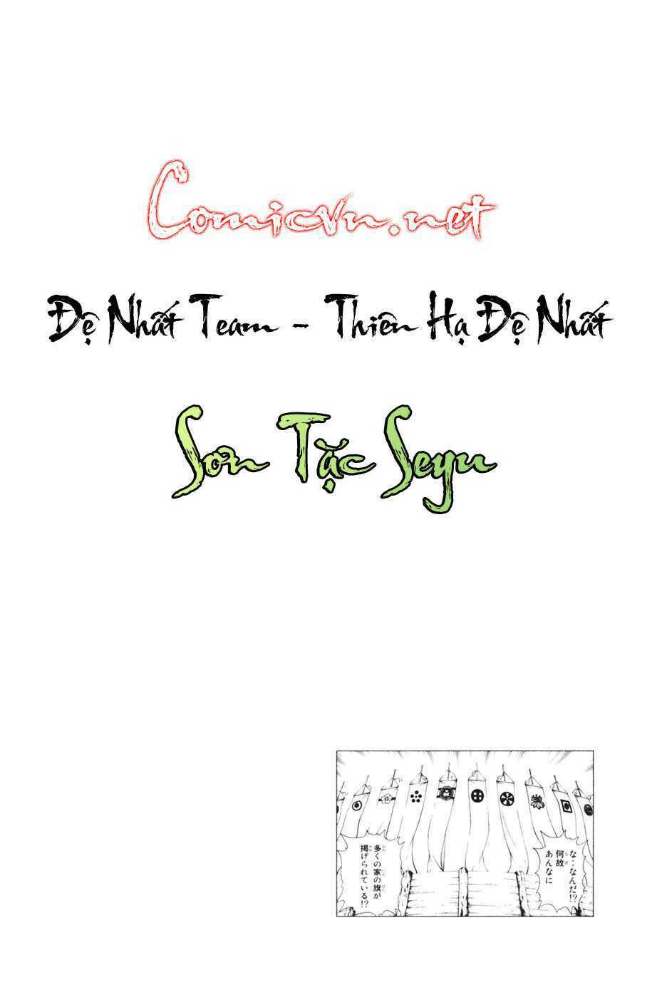 sơn tặc seyu chapter 36 54