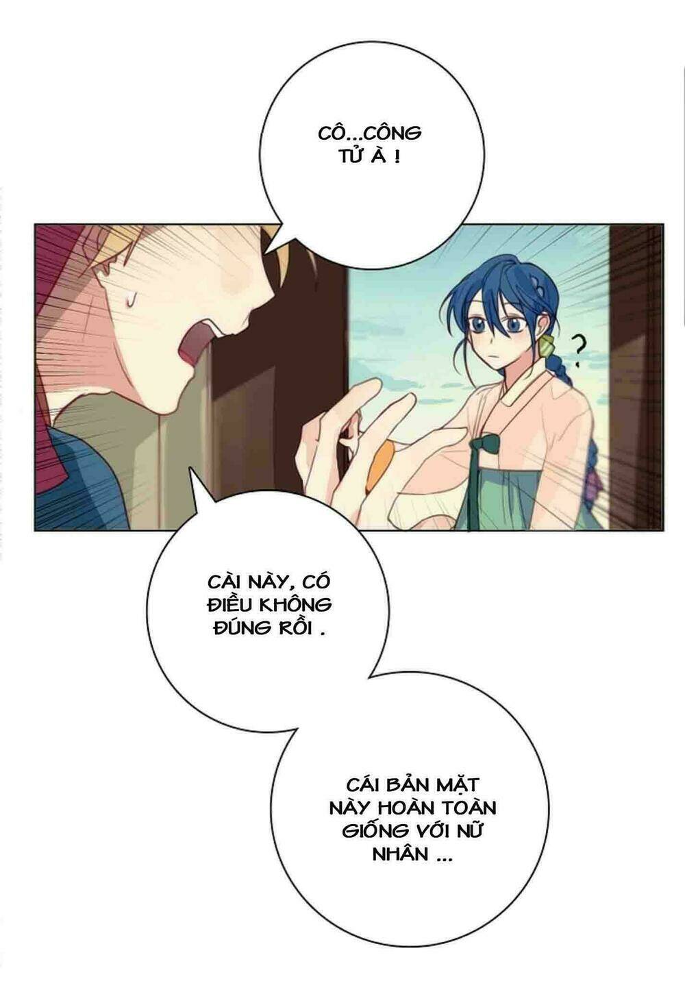 chae hong sa chapter 7 4