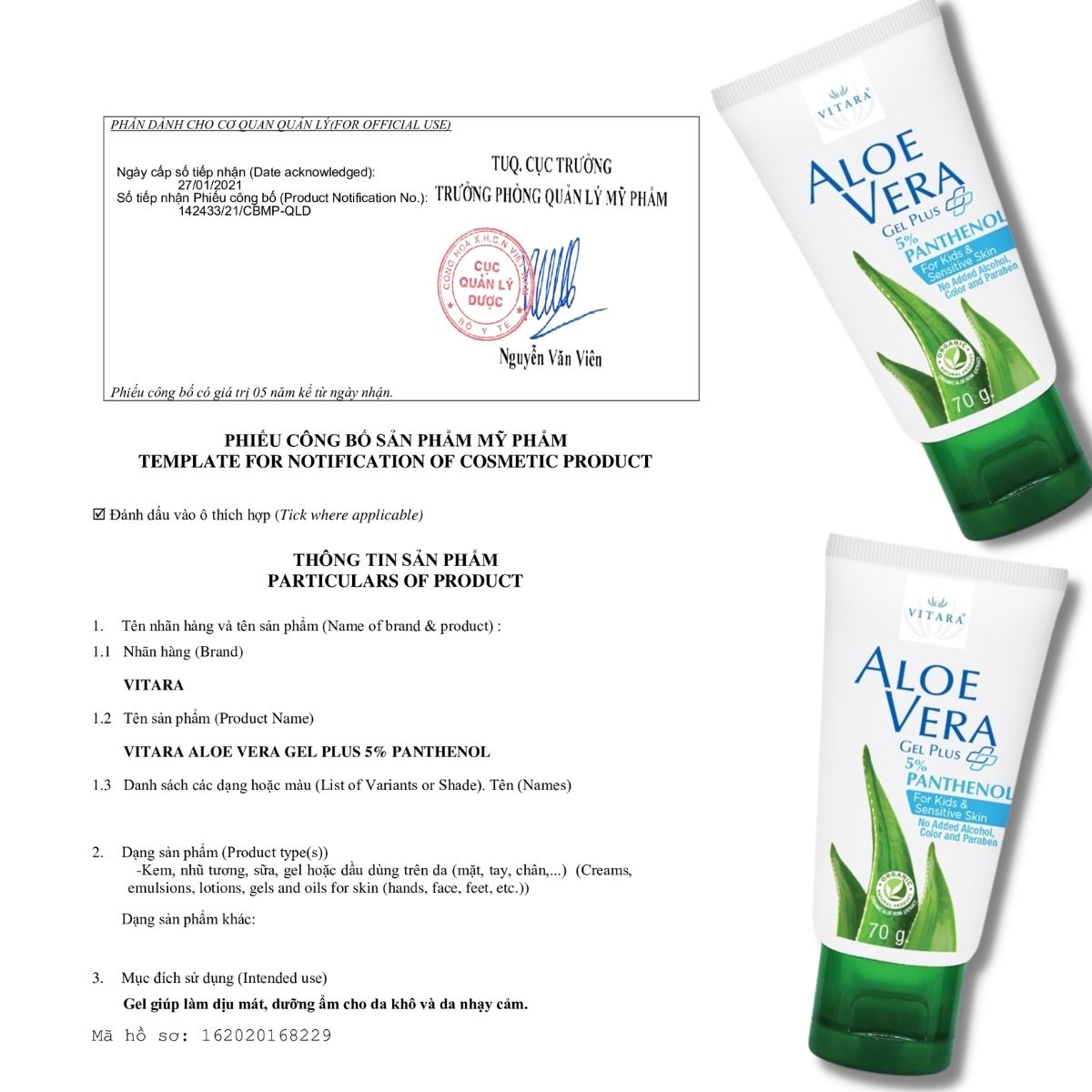 Gel thoa da bị kích ứng Vitara Aloe Vera thích hợp cho da khô, sần sùi, bị bỏng, cháy nắng 70g