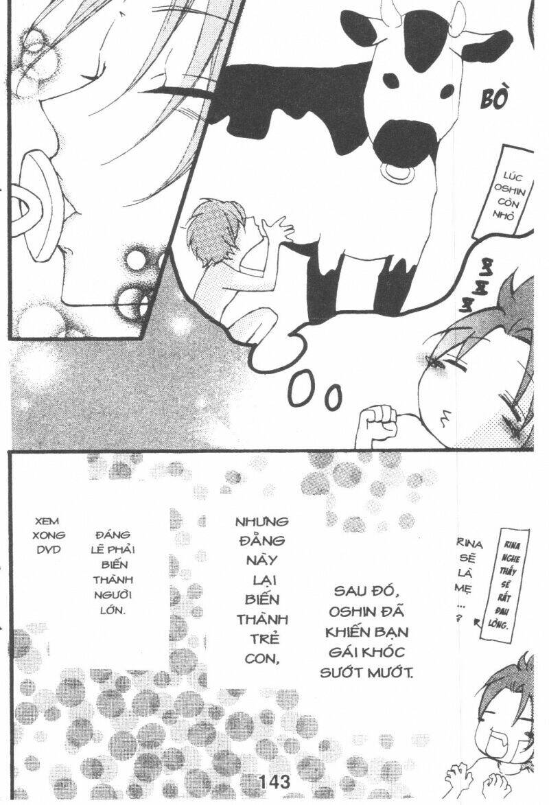 boku wa ookami chapter 17.5 14