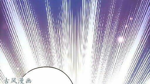 truy phu 36 kế - ông xã à, tới chiến nào! chapter 4 11