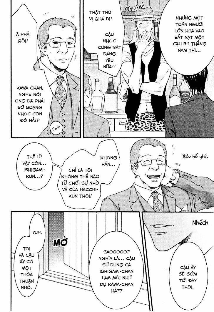 miwaku shikake – amai wana chapter 1 26