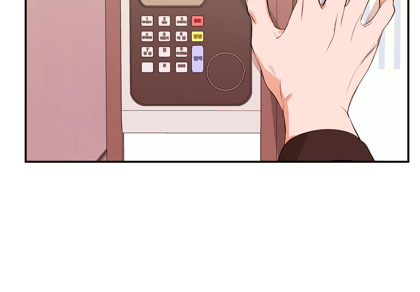 chốn riêng tư chapter 15 69