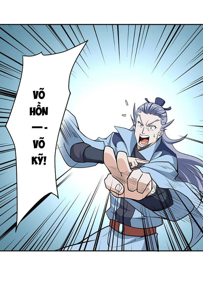 võ đạo độc tôn chapter 517 10