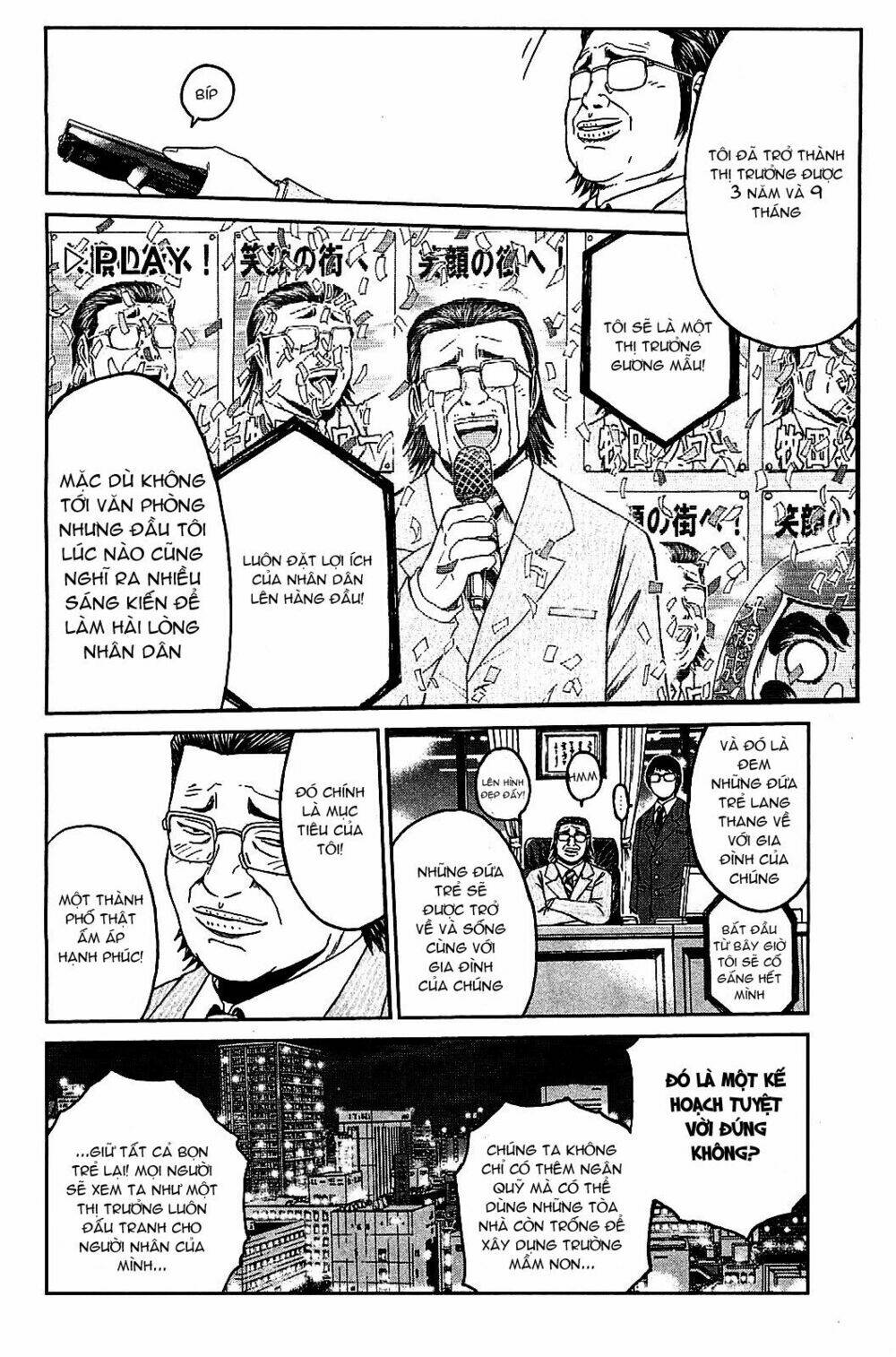gto: shonan 14 days chapter 56 12