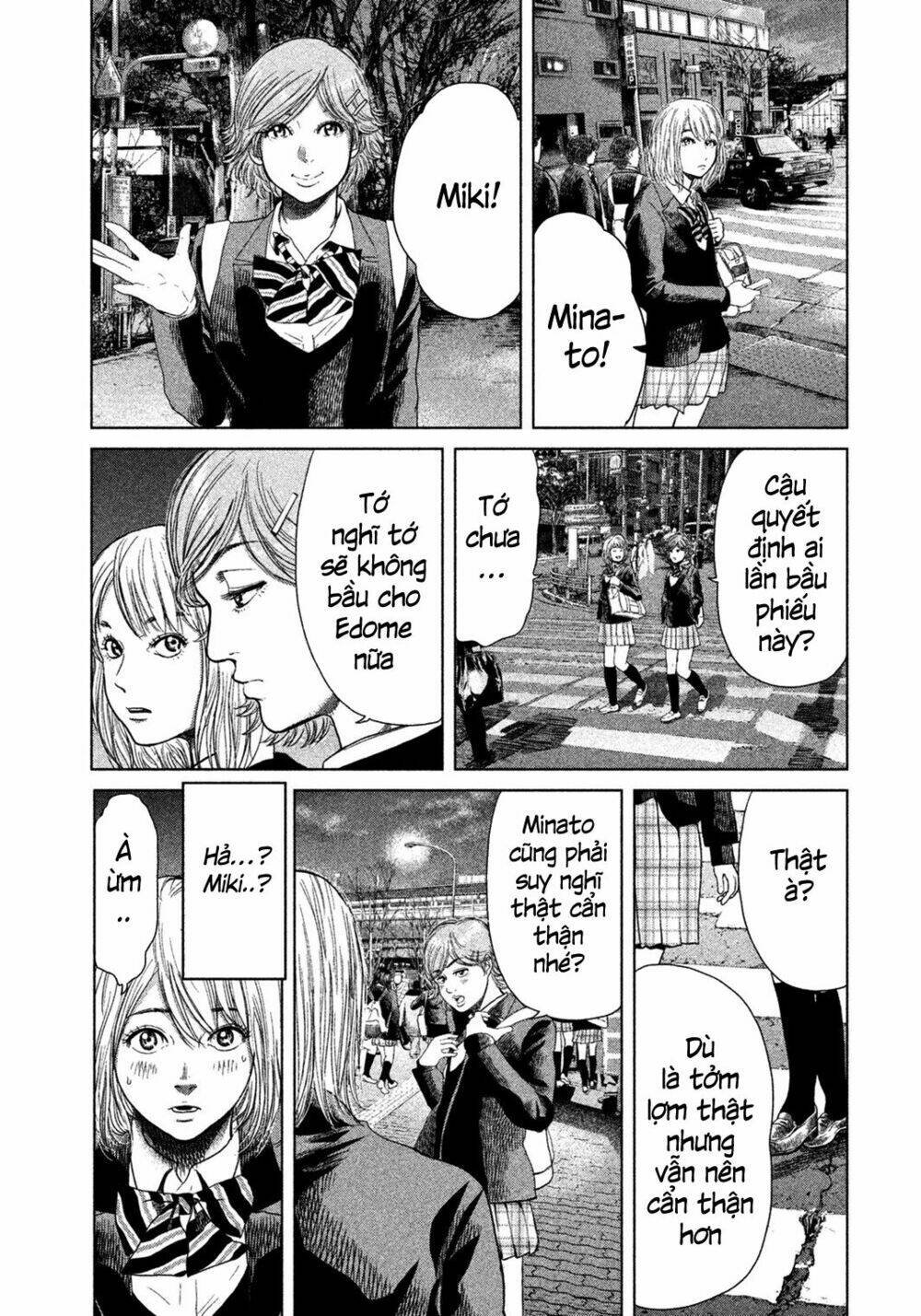 ikenie touhyou chapter 5 16