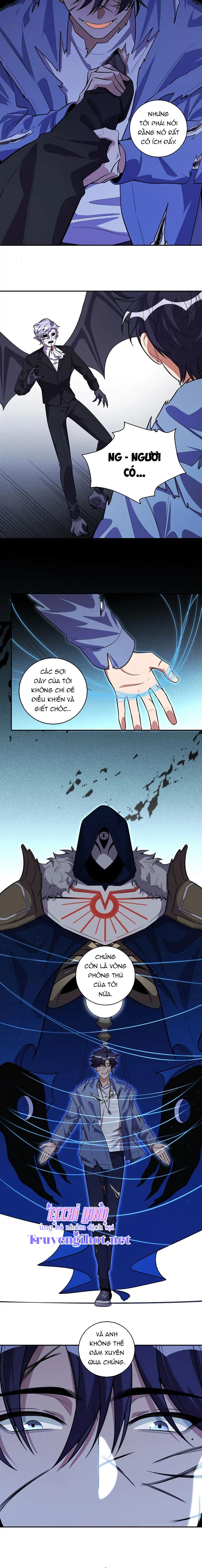 [16+] killing my love chapter 110.2 3