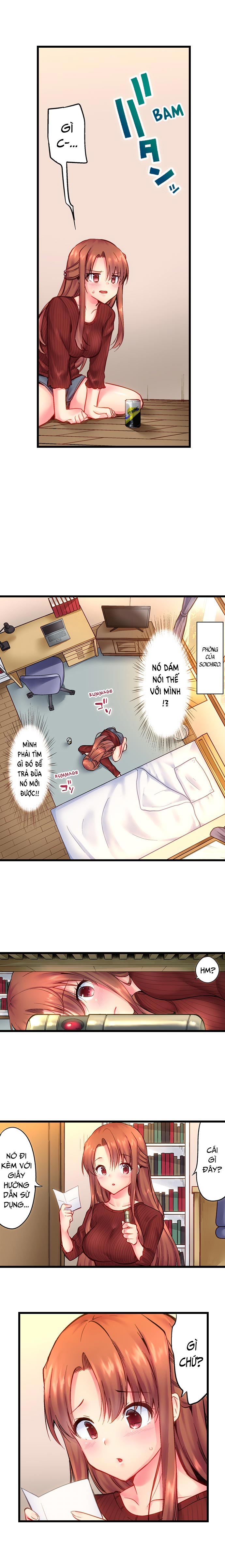 “thôi miên” làm tình với em trai! chapter 1 3