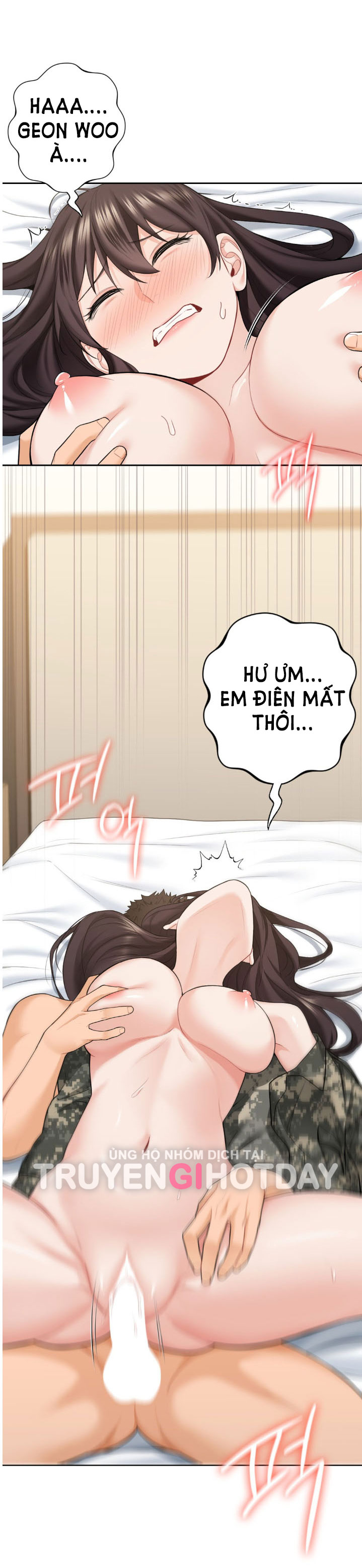 [18+] không là bạn bè chapter 51.2 10