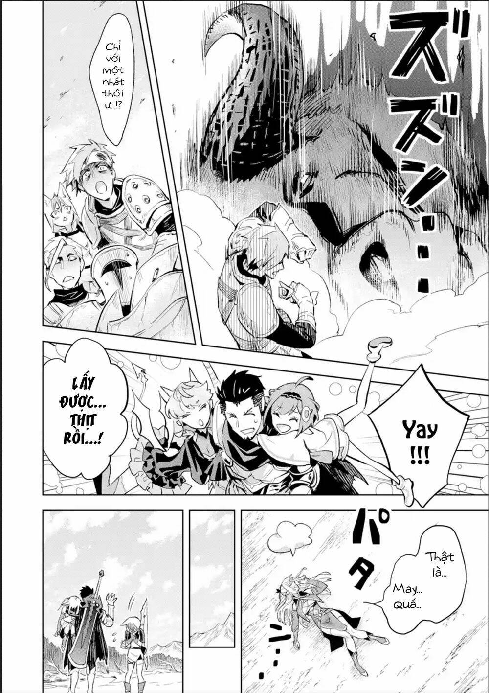 the ultimate middle-aged hunter travels to another world ~this time, he wants to live a slow and pea chapter 7 6