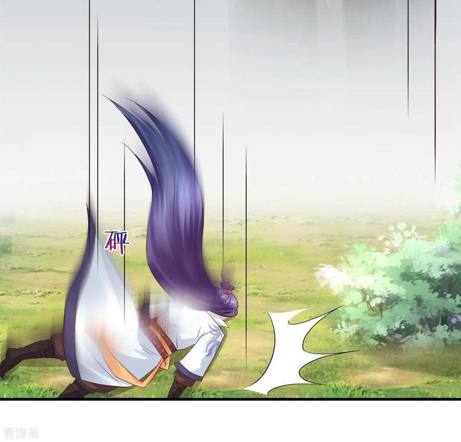 trở về cổ đại làm thánh hiền chapter 33 15