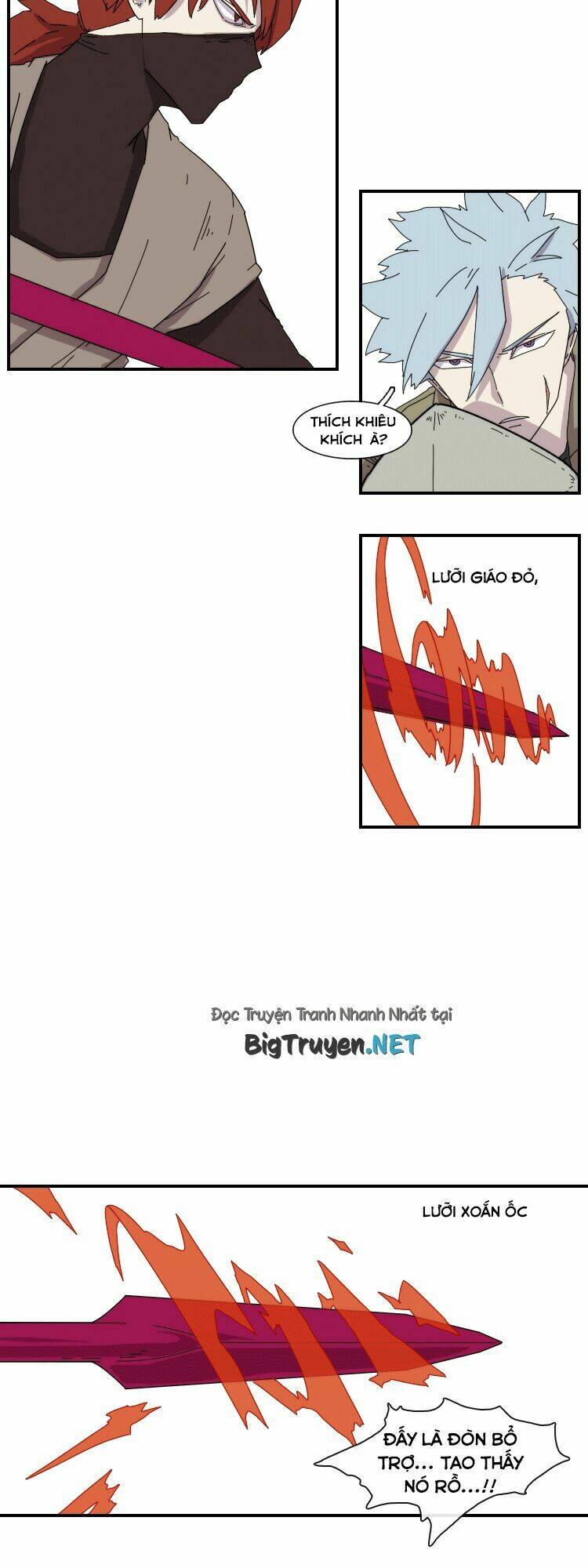 meister chapter 17 15