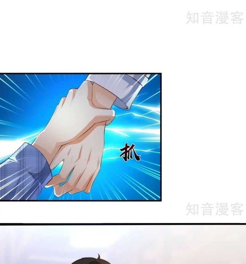 tối cường vận đào hoa chapter 116 41