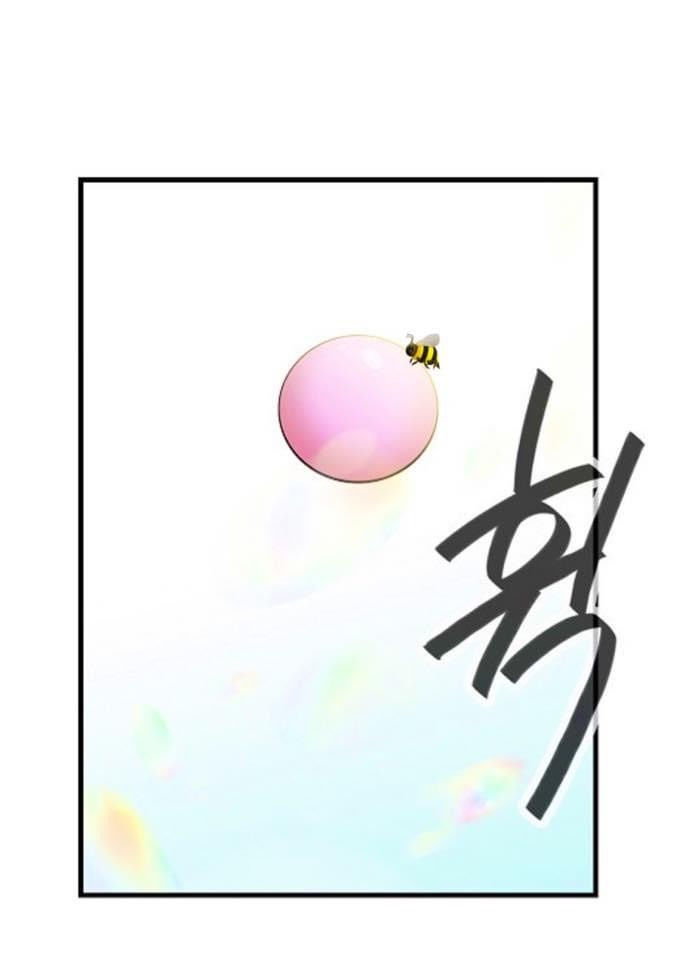 xuyên không trở thành mẹ của nhân vật phản diện chapter 23 13