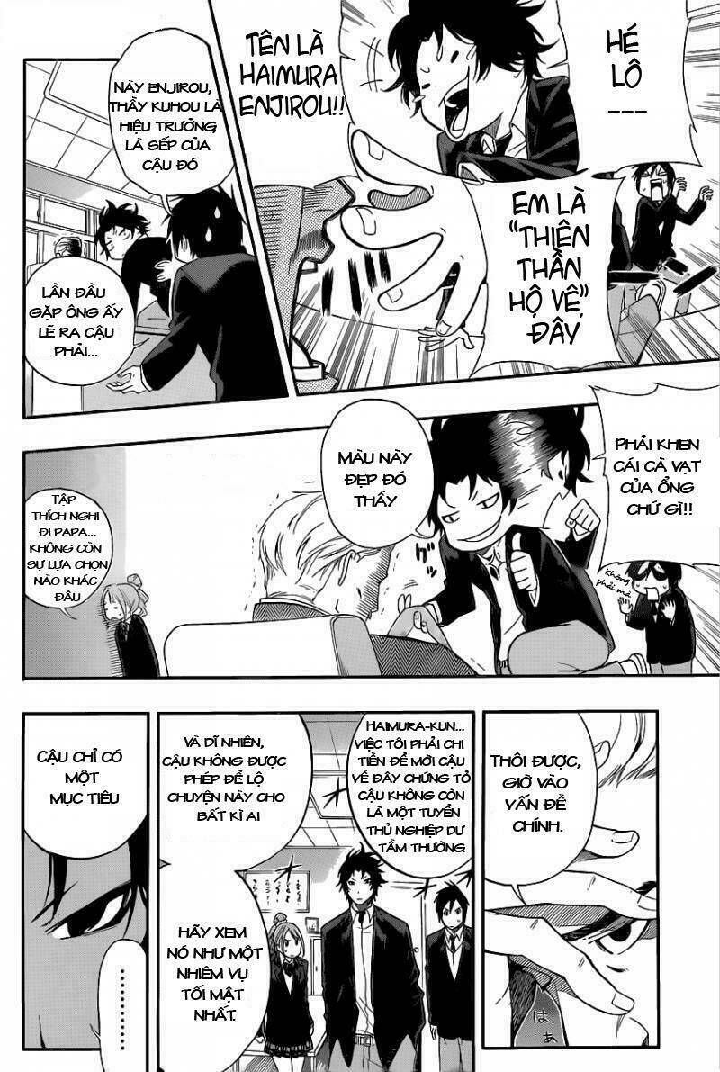 smoky b.b. chapter 3 7