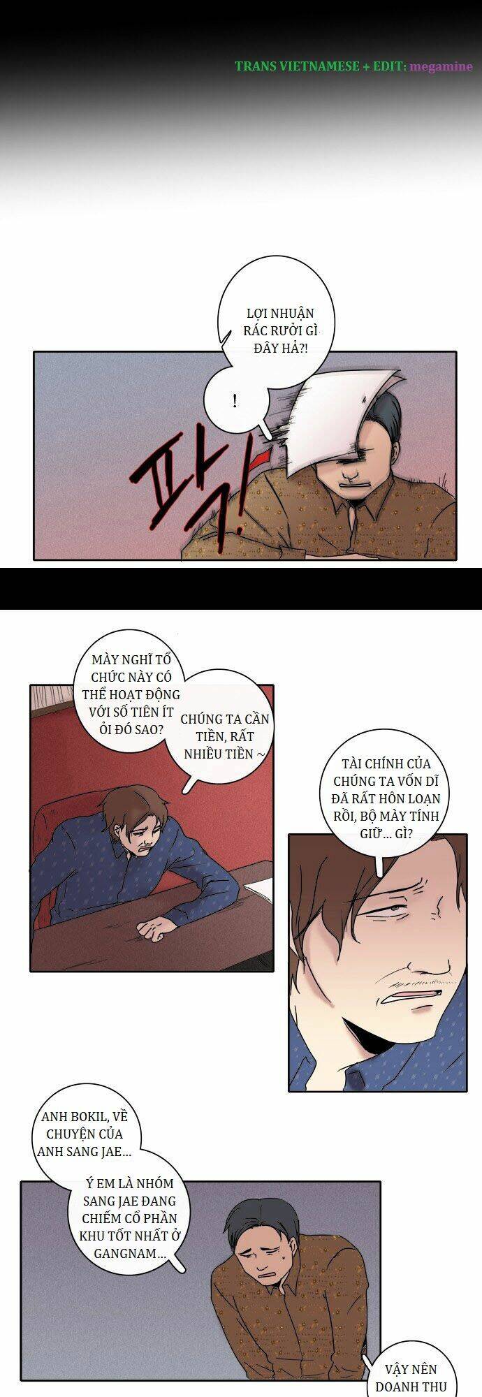 the children's teacher, mr. kwon chapter 37 1