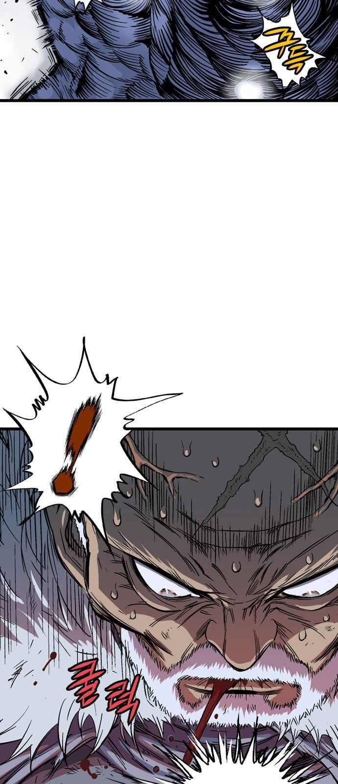 cao thủ 2 chapter 98 78