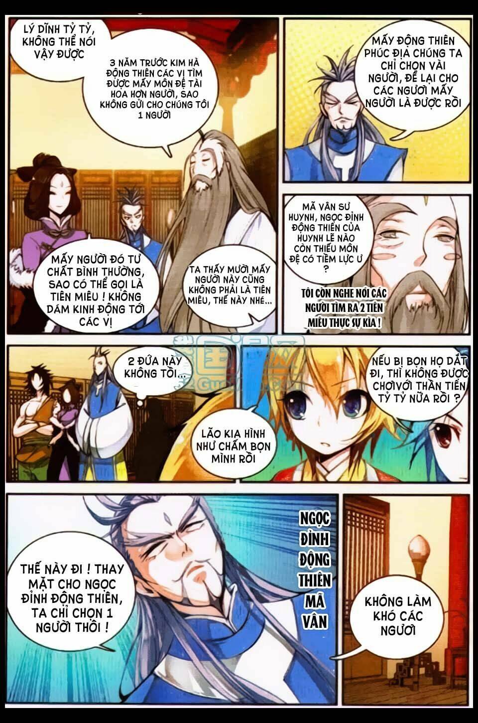 già thiên chapter 12 13