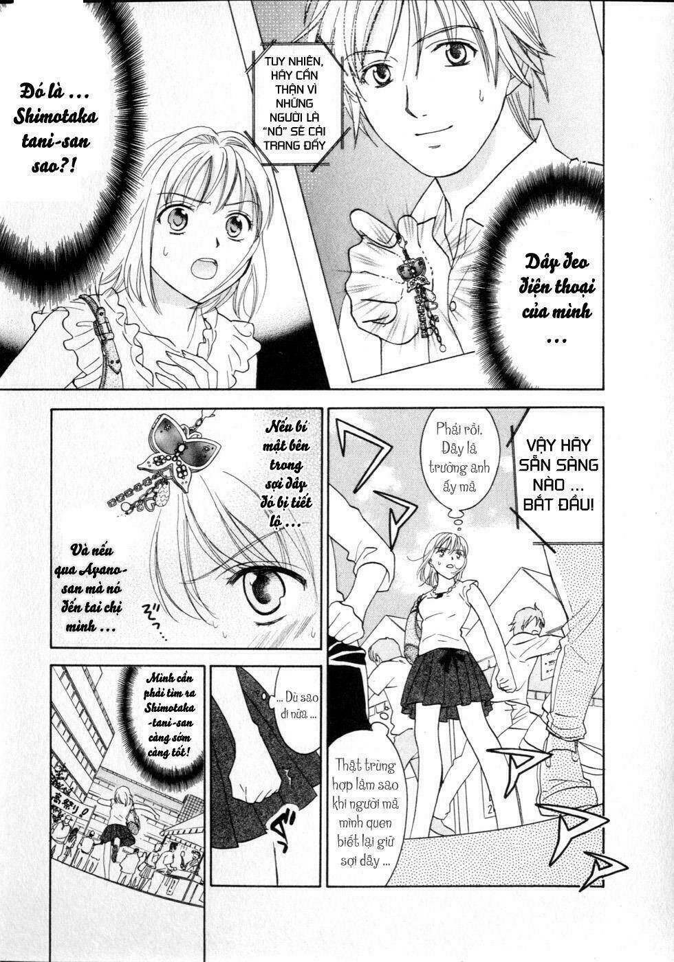 joshikousei chapter 73 4