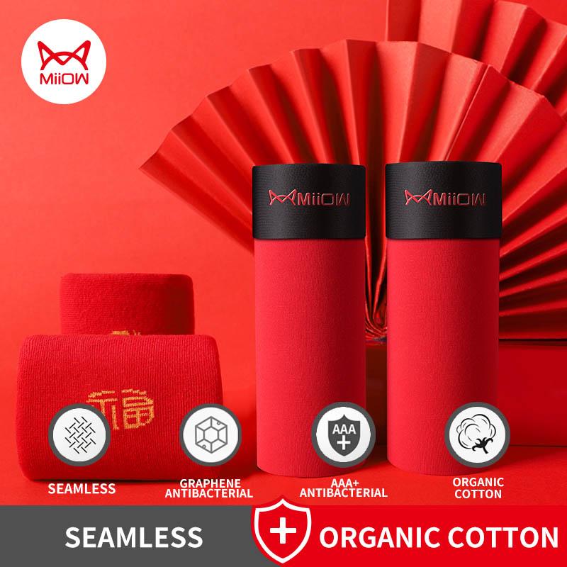 MiiOW Boxer Tất Bộ Bán Bông Hữu Cơ Quần Lót Nam Boxer Nam Mềm Mại Thân Cây Gợi Cảm Quần Lót Nam Võ Sĩ Quần Short quần Lót 5XL