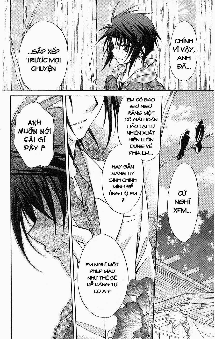 spiral: suiri no kizuna chapter 75 25