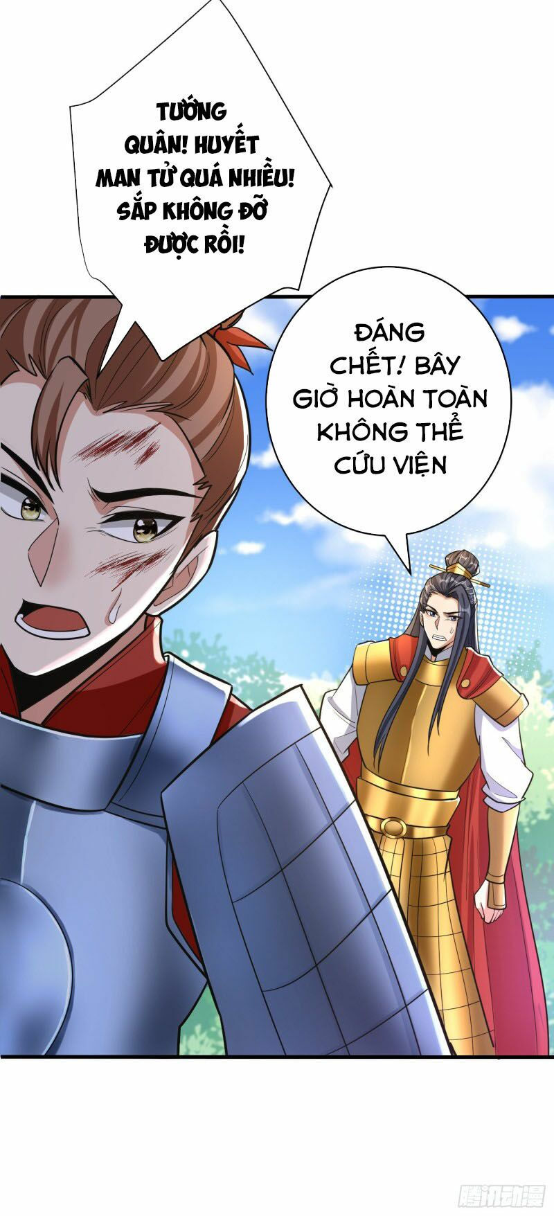 yêu giả vi vương chapter 161 8