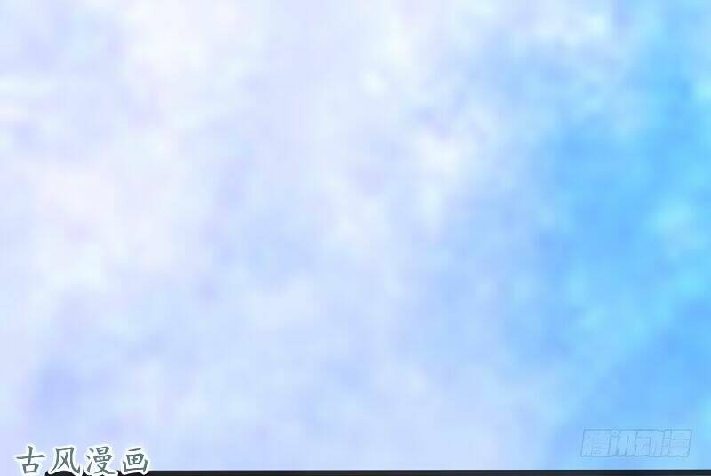 truy phu 36 kế - ông xã à, tới chiến nào! chapter 12 13