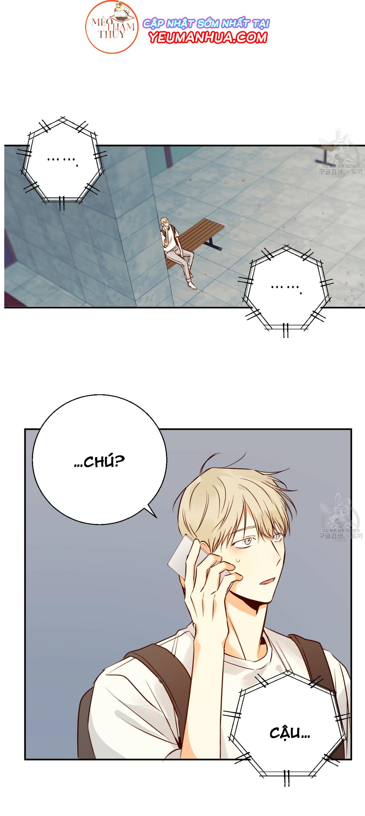 cửa hàng tiện lợi nguy hiểm chapter 20 22