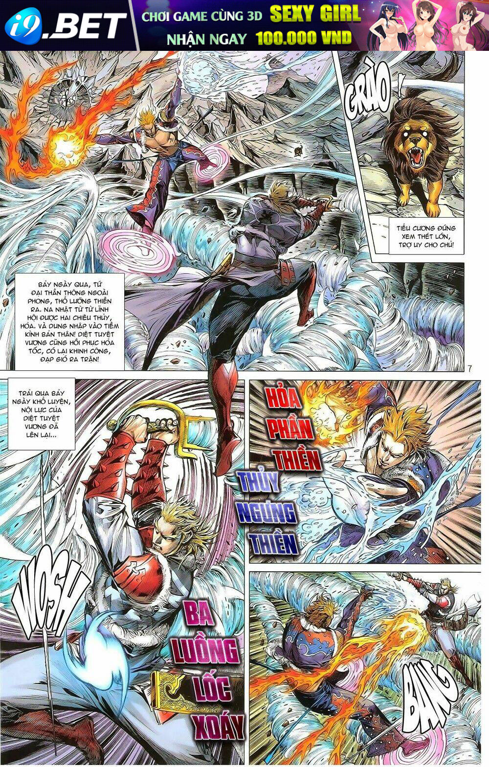 thiết tướng tung hoành (cựu tác) chapter 163 7