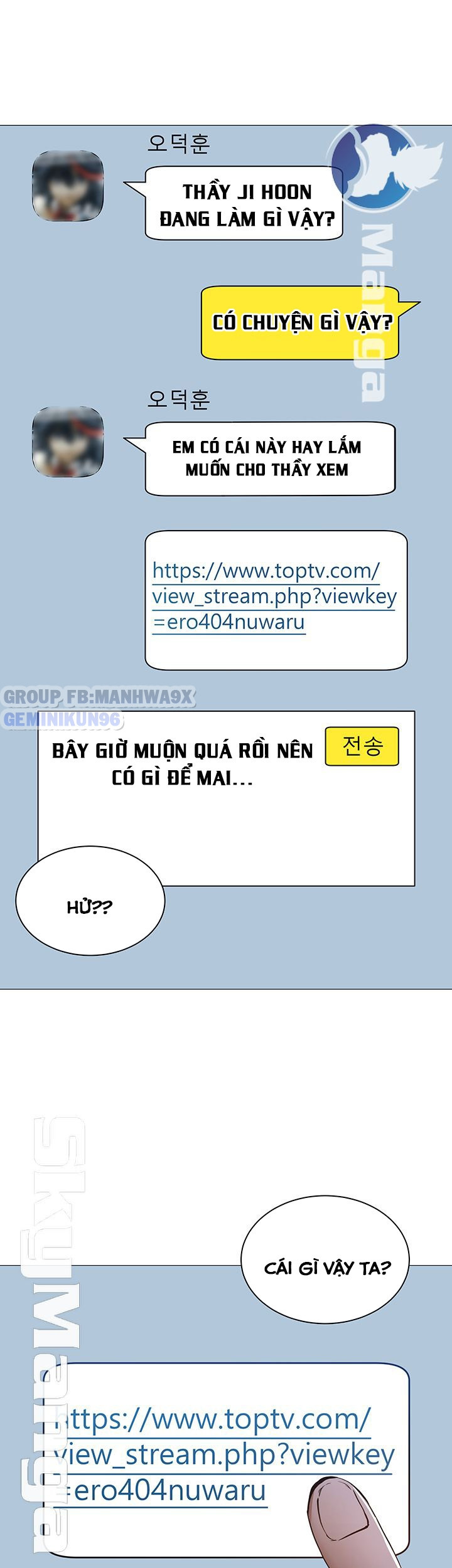 căn phòng xôi thịt chapter 13 17