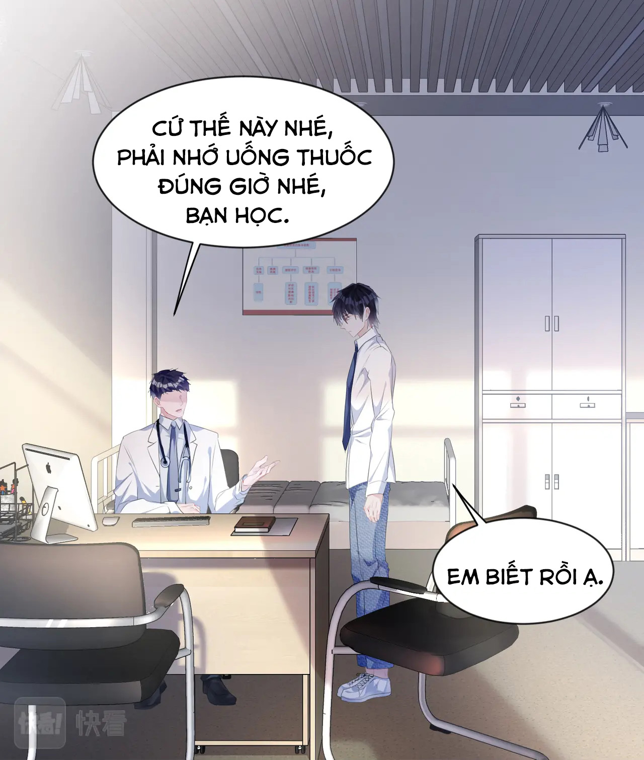 Mạnh Mẽ Chiếm Đoạt chapter 7