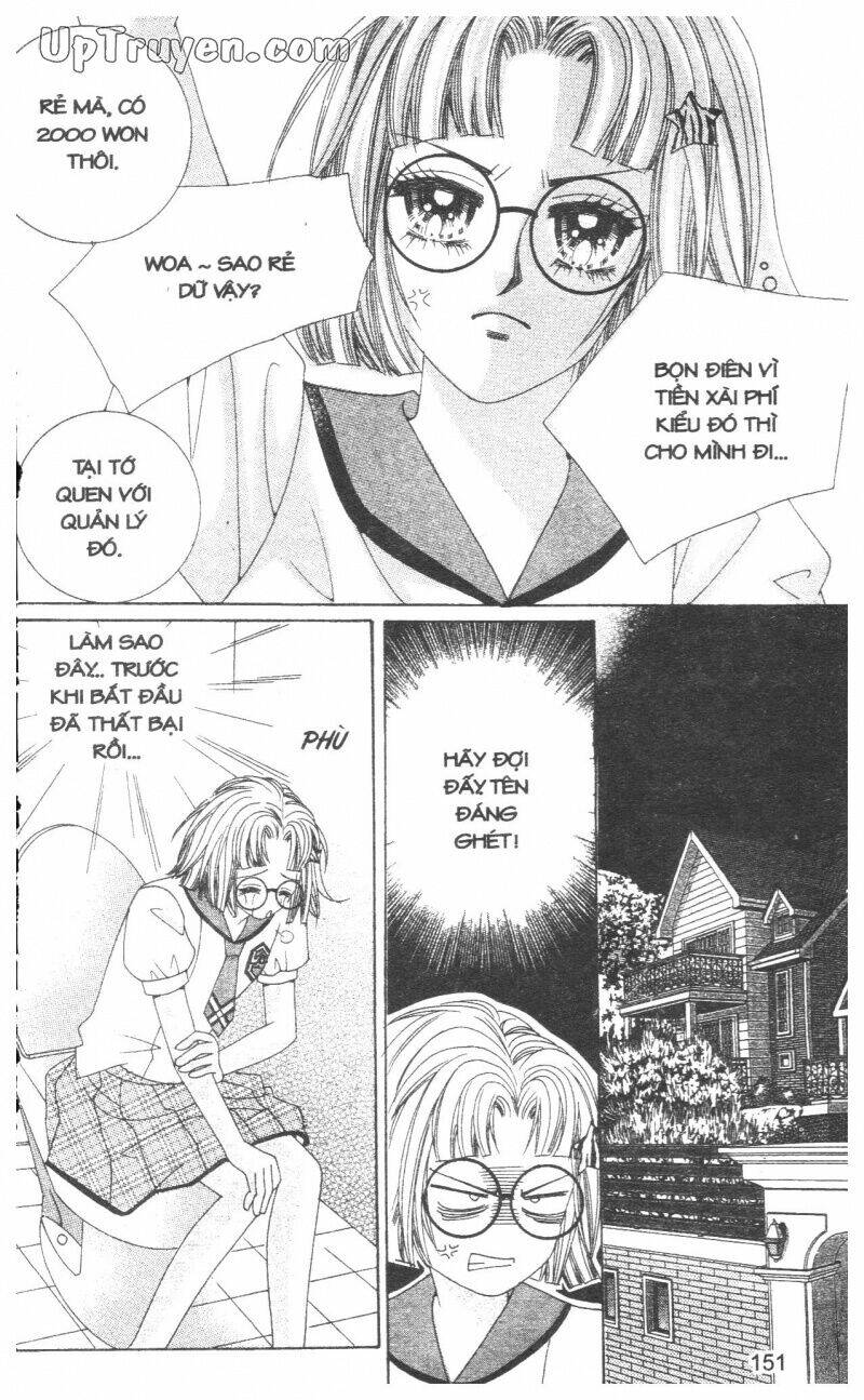 don't cheat on me! chapter 2 150