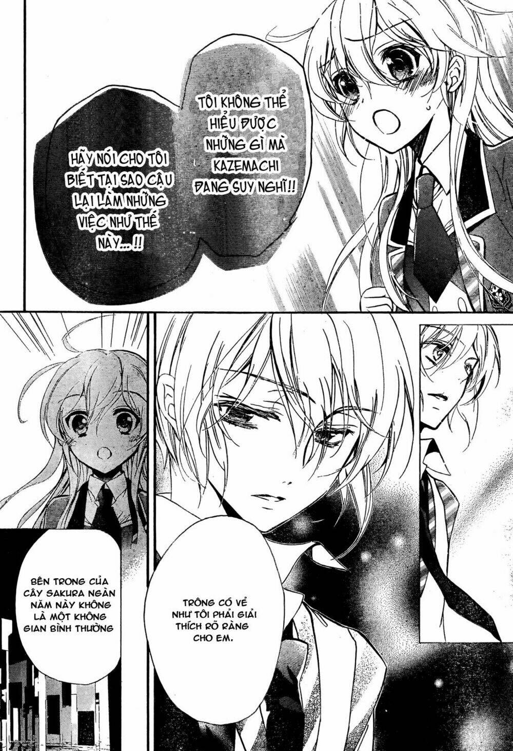 super darling! chapter 8 11