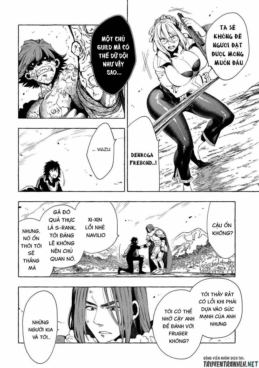 sono mono. nochi ni…(nariie shin’ichirou) chapter 27.2 4