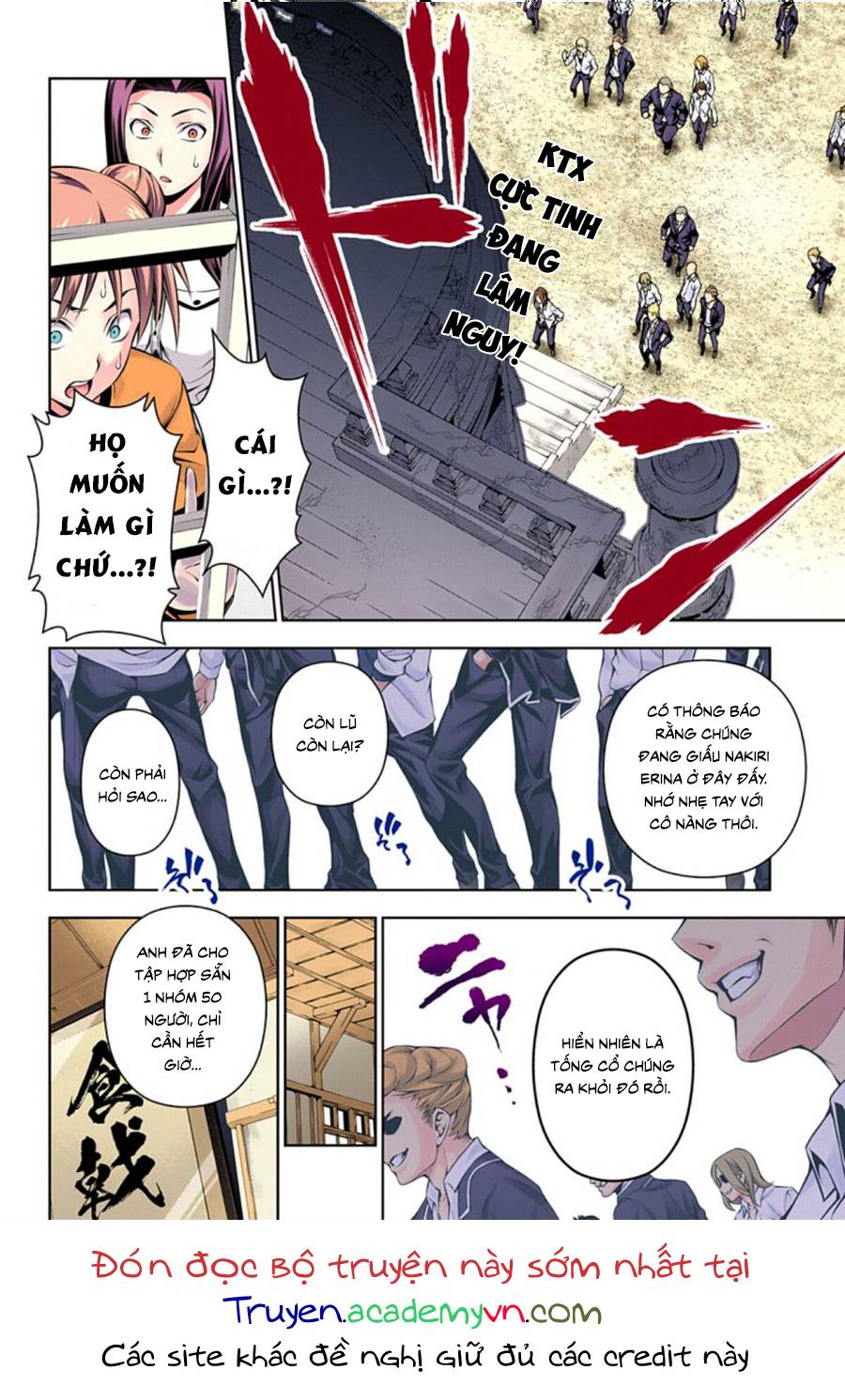 cuộc chiến ẩm thực chapter 143.1 4