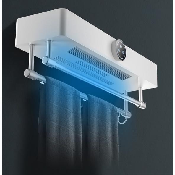 Giá Treo Khăn Sấy Nhanh Thông Minh LCD HL-HiEnd Towel Diệt Khuẩn UV